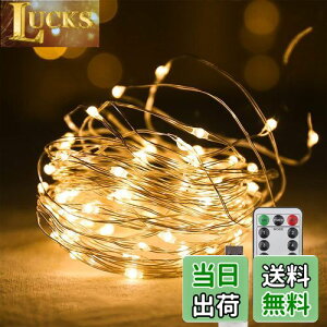 yzCCINEE LEDC~l[VCg WG[Cg 100 10m USB Rt 8[h _ _ ^C}[@\ h hodl O  K[fCg  NX}X  