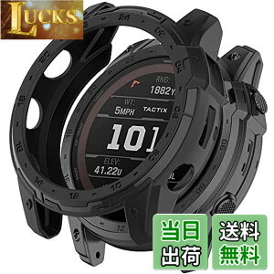 �y���������zMiimall�Ή�Garmin Enduro 2/Garmin Tactix 7 �P�[�X TPU�ގ� �\�t�g �h�Ռ� �y�� ���^ �K�[�~�� Enduro 2 �J�o�[ �����h�~ �����Ή� Enduro 2�ی�J�o�[ �o���p�[�i�u���b�N�j