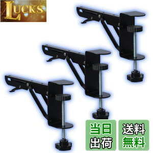 yzWiViVi 10cm̑傫ȃNbv fXNGNXe_[ ܂肽 p`Osv Nv  fXNNv L[{[hX^h fXNgbvpc u fXN g N