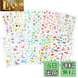 yzDERAYEE J V[ 3D    蒠 XebJ[ v[g 킢 LL X}z fRV[ 3DV[ 14Zbg (X^C3)