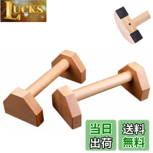 yzCharmoon ؐ vbVAbvo[ 30cm 2 ω׏d 500kg rĕ t ؃g ^  s  Ȃ 