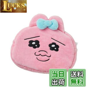 yzJ`AEG^eCg(Culture Entertainment) ς񂿂イ o[Vu|[`