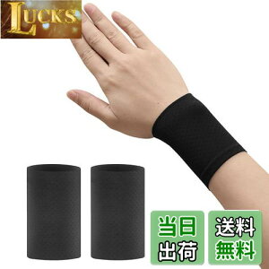 yzDFsucces Xgoh  2Zbg ⊴ 싅 ejX jO̊z  ʋC O V[g X|[c K ؃g X|[cp Ă̓Ăh~΍ jp (ub