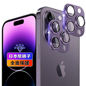 ywnunbg 2Zbgz Ή iPhone 14 Pro/iPhone 14 Pro Max JtB 2 y{Ɏqfލ̗p dx9H Uh~ z Ή ACtH14v / ACtH14v}bNX YtB Jی