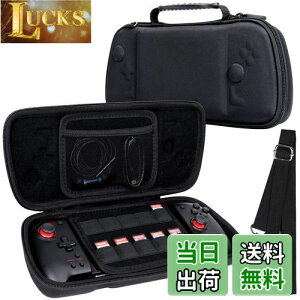 yzHori ObvRg[[ for Nintendo Switch p[P[X V_[Xgbvt ubN-AenllosiiP[X̂݁j