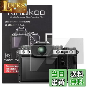 yzkinokoo X-T5 tیtB,xm fW^JXT X-T5p dx9H ߗ ώw CA KX 0.25mm 2Zbg(XT5)