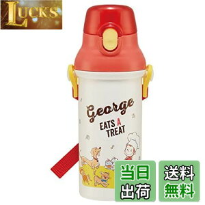 yzXP[^[(Skater)  480ml ̃W[W 23 qp j̎q R vX`bN { PSB5SANAG-A