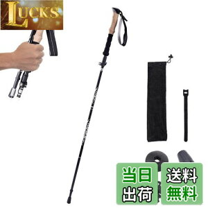 yzJEELAD gbLO|[ oRp ܂肽 XgbN y 100-130cmLk A~ RpNg [obOt \ EH[LO |[ ebL oR Ro jp