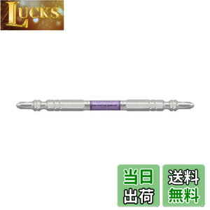 �y���������z�A�l�b�N�X(ANEX) �_�C�������h���x�r�b�g ���� �X���� �}�O�l�b�g�Ȃ� +2x110 ADRS-2110