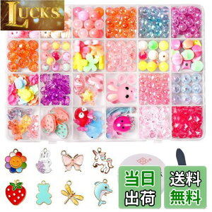 HUAZONTOM r[Y | r[Y  ̎q ANZT[ Lbg r[Y Zbg J`[V LbY WG[ mߋ NX^r[Y CLOgC uXbg lbNX 