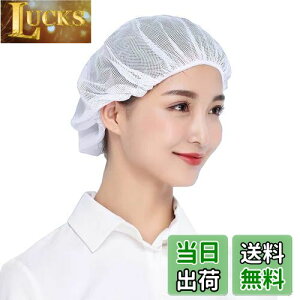 yz[Maifunn] qLbv 10Zbg Xq Lb` qX HX  H h n i K Ɩp  lbg zCg MZ8021-White 10