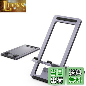 yzUGREEN X}zX^h ^ A~ ^тɕ֗ iphoneX^h ܂肽ݎ  pxϊ 4.7-6.8C`iPhone Android gуX^h