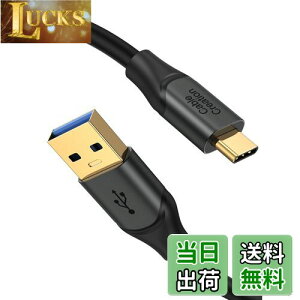 yzUSB A to Type C P[u,CableCreation USB P[u 0.3M USB 3.1 USB 3.2 Gen2 10Gbps f[^ P[u USB A }[dP[u MacBook Pro,ipad pro,Chromebook Pixel,Galaxy S22ɓKp O[