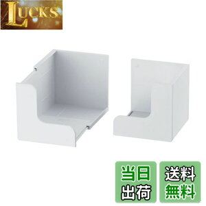 yzBelca }Olbg Lk{bNXz_[ (1)7cm×s7.3~12.3cm×7cm zCg KтȂ Lb`[ Tj^[[ ֎[ ǖʎ[ { MG-BHW