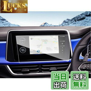 ruiya Ǎς KX 2022V^ T-Rocp TbN J[ir یtB 9.2C` VWptB Discover Pro fBXvC tB ir یtB 9H JX^p[c LYh~ h~ 