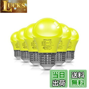 �y���������zORALUCE �C�G���[ LED�d�� �J���[�d�� E26���� 40W���� 5W 450lm 220�x�L�z�� �����F �����d�� �����Ή� �����s�� ���^�d�� PSE�F�� 6��
