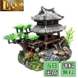 yzCharmoon ANAE  IuWF Ot  a A B VF^[ I[ig