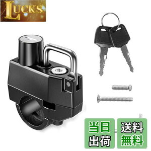 yzDFsucces ėp wbgbN 22mm-28mm̃nho[Ή wbgz_[ Ɠȃ`t h~ I[goCtgŒ