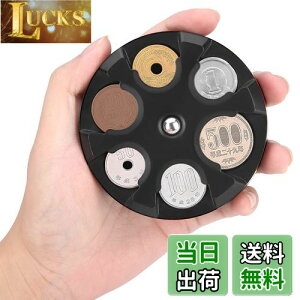 yzJOYTUTUS RCP[X RCz_[ Kz_[ 29e d ی^ ԗp  K gуRCz_[ 100~ 500~ lC ɂ XgX ֗ObY [ KP