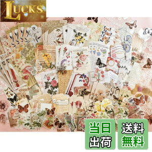 yzV[ R[W f lߍ킹 t[NV[ fUCy[p[ Ta Merry 蒠V[ XebJ[ pbN 260 Zbg e g wi y[p[ R  킢