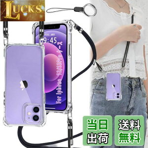 OJBSEN iPhone12 P[X/12 Pro P[X X}zP[X iPhone 12/12 Pro [Xgbv2t] ߉\ V_[  | Rt iphone 12/12v Jo[ ^  y PC+ VR TPUop[ X