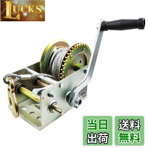 yzHFS(R) nhEC` 1134kg׏d 4.8mm*10m  ^ ׉ ړ 蓮EC` 芪 {[h g[[