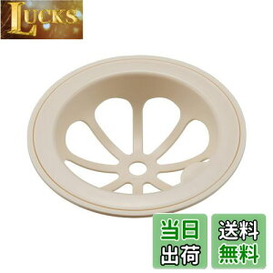 yzyRہEʂ߂h~Hz Belca(xJ) { r S~ rlbgz_[ 135mm/145mmΉ a14.4/13.5×4cm AC{[ RہEh^Cv H@OK SP-236T