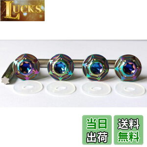 yzKuroobaa `^ ԗp io[v[g{g io[t[ `^ h h~lW M6 4{Zbg (F)