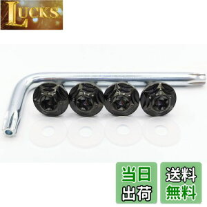 yzKuroobaa `^ ԗp io[v[g{g io[t[ `^ h h~lW M6 4{Zbg (ubN)