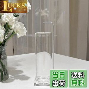 yzGreenGardenXNGAKXCZXz_[   KX DڂȂ   䟭 Vv CeA ƂŃbNX (~`+pȂ, AN)