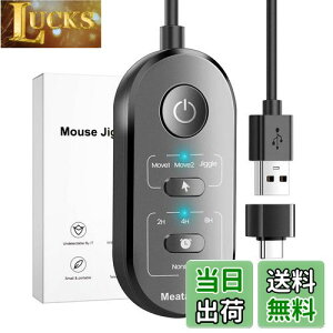 �y���������zMeatanty 3 in 1 �}�E�X�W�O���[ USB �}�E�X���[�o�[ �^�C�}�[�t�� ���[�h�I���{�^����ON/OFF�{�^�������^ mouse jiggler �}�E�X ���� ������ �̓}���`���[���A�h���C�o�Ȃ��A�v���O�A��