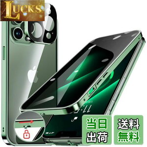 HGUTREYy`h~E|bvAbv{^z iPhone13 Pro p P[X ybNtzyXgbvz[tž^Yی 9HKX iPhone13vP[X ϏՌ A~ op[ 