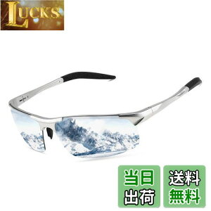 yz[FEISEDY] X|[cTOX Y ΌTOX UV400ی y TOX fB[X ^]^ނB2442 (Vo[t[?Vo[Y)