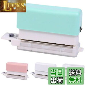 yzMoeagel [Y[tp` 6 A5/B5/A4Ή 戵t g₷ 30/26/20  p` ȗ @\p` p` RpNg y ^ѕ֗ DIY 