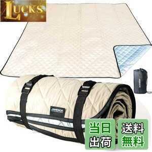 yzJIMENCEiW[Xj W[V[g  eg}bg h Ci[V[g A~ [ܕt 200×200cm (Thx[W)