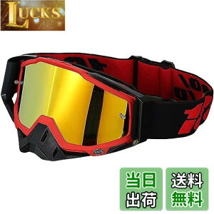 yz[DHAEY] gNX S[O Y oCN oR _ hoh ϏՌ L UVJbg ܂~ ~ KlΉ TOX wbgΉ  [֗ ʋΗp 