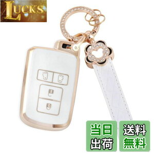 yzyNacalikeeyzHNV[mA 80nL[P[XKg^mA (NOAH) 80n~̉ԃL[P[X HNV[ (VOXY) 80n/ GXN@CA (Esquire) H26.10` /V^Ft@CA 30n At@[