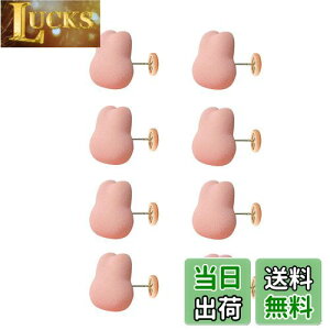 yzzcNbv 8Zbg V[cNbv zc h~ Nbv s  ETM zcŒ ~ V[c zcJo[ h~ Nbv y 