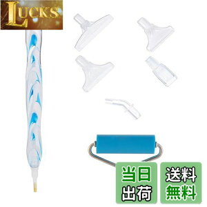 yzDoyime _ChA[gy _ChyCeBOy [[t _ChA[g y Zbg  5D DIY _Ch nhCh _ChhH A