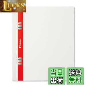 �y���������zSlideNote �X���C�h�m�[�g A5 �z���C�g �������s�v ���[�Y���[�t �o�C���_�[ �����^�b�` PageBase ���P�� ���{�� (360°�W�J�^�C�v,���j���[�A���i)