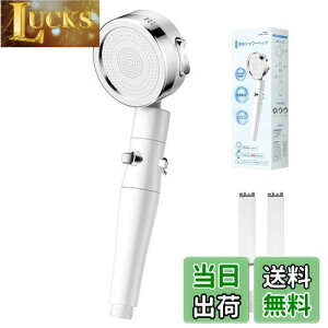 Eaimiu V[wbhy2025Nɉǌ^zߐ f V[ 3iK[h |  ᐅ V[Ewbh 360° ʐ 茳~ V[ wbh ŋ p