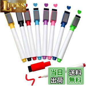 yzQualsen zCg{[h}[J[ 8F8{ }[J[y zCg{[h y }[J[ ubN{[h }[J[ ׎  