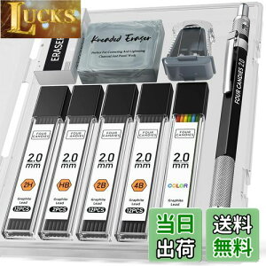 yzFour Candies V[vyV Zbg 2mm M^cz_[ HB 2H 2B 4B J[c ֐cƐct ML zp h[CO XPb`