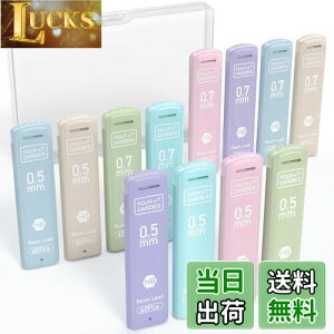 yzFour Candies V[vyVc 0.5/0.7mm HB 12ieTCY6j 720{