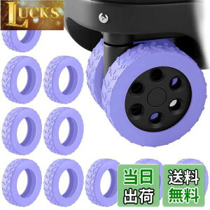 [IUGGAN] LX^[Jo[ X[cP[X ^CJo[ 10Zbh L[P[X ԗփJo[ L[obOzC[Jo[ VR h~ É  ]h~ וی nʕی וp