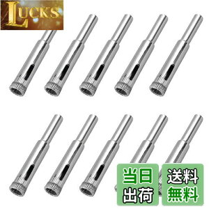 �y���������zwinova �K���X�z�[���\�[ ���d�_�C�������h�z�[���\�[ 18mm - �K���X�A�^�C���A����A�嗝�΂ɍœK 10��