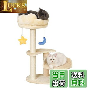 yzMeecal eLp Lbg^[ ~j _^fUC (6ȉ/̏d4kgΉ) ȃXy[X ܌t gݗĊȒP L^[ ubN 62cm x[W