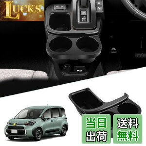 SKTU g^ VG^ 10n VtgTCh|bPg V^ VG^ tgR\[{bNX ԗp ^R\[{bNX VG^ 10n [gC o[}bgt  RCP