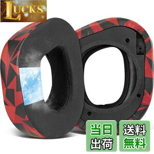 �y���������zSOULWIT ��p�W�F�����p�b�h �C���[�p�b�h Turtle Beach �^�[�g���r�[�` Stealth 700 Gen 2 ���C�����X�Q�[�~���O�w�b�h�Z�b�g�Ή� �����p �C���[�N�b�V���� �A�C�X�V���N���n �������[�t