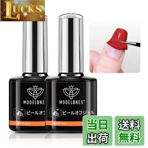 yzModelones WFlC s[ItWF ͂ x[XR[g 10MLyAZg [o[svł؂؂͂zCgdsv R J[WF